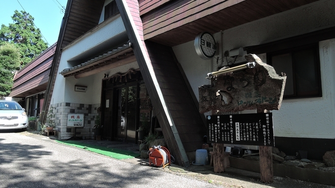 【学割】学生さん限定♪サークル合宿・グループ旅行に嬉しいめちゃ得＜2食付＞